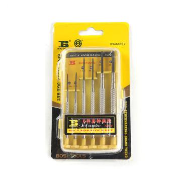 BOSI/波斯 6件套钟表批 BS468067