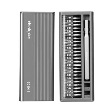 联想 50合1精修工具螺丝刀套装50件套 JX501