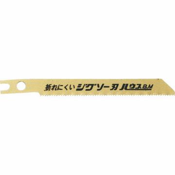 豪斯 豪斯B.M 截齿双金属高速钢锯条刀片 5片装 木工用9齿 H1126