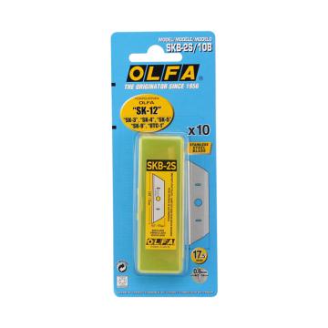 OLFA 不锈钢安全刀SK-12刀片 SKB-2S/10 B
