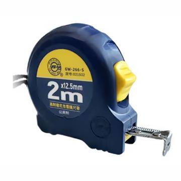 长城精工 66-5系列双制动公英制带扣卷尺2m*12.5mm 21532/GW-266-5