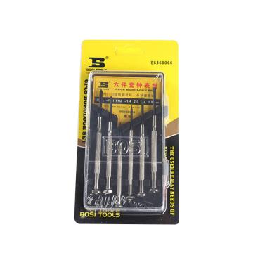 BOSI/波斯 6件套钟表批 BS468066