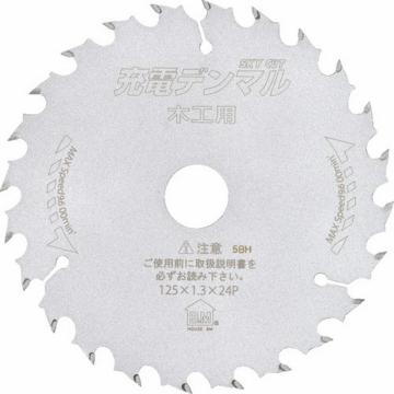 B.MHOUSE BM 豪斯B.M 充电电钻（木工用） JDM12524