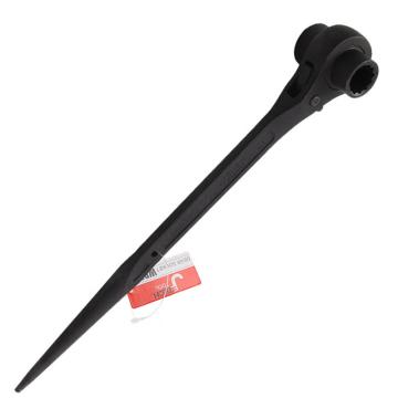 JETECH/捷科 公制双口尖尾棘轮扳手10*12mm，42110 CGR10-12