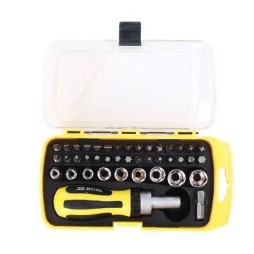 BOSI/波斯 41件旋具套筒组套41件套 BS463041