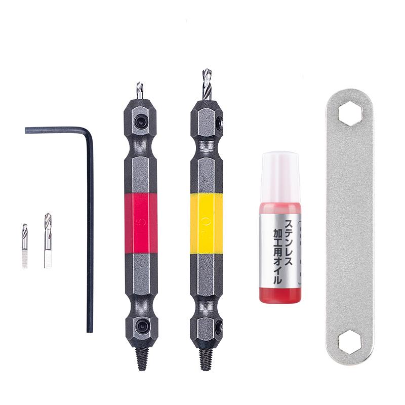ANEX (ANEX)螺丝拆卸工具(可拆M2.5-M5螺钉)套装 ANH-S2
