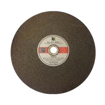 辽锦铁工 切割片切轨机配套使用 φ400×4×φ32