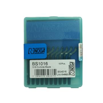 NOGA 刀头 BS1016