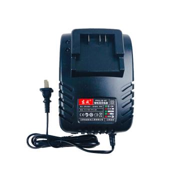 Dongcheng/东成 充电器，已停产售完尾货即止，18V快充，30009300013 FFCL18-01