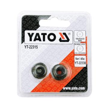 YATO/易尔拓 管子割刀刀片18x4x4.8mm 适用于YT-22338 YT-22315