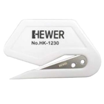 HEWER MultiSAFE 隐藏式刀片安全刀具 HK-1230