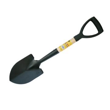 BOSI/波斯 大钢铲27"/675mm BS561314