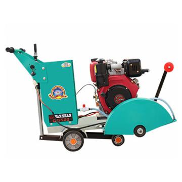 远东机械 手推式马路切割机（含切18cm深度锯片）柴油型 HQS-500