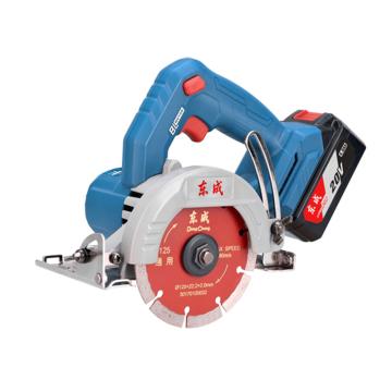 Dongcheng/东成 充电式无刷石材切割机（东成）20V/4.0Ah电池，两电一充 DCZE125B