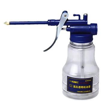 长城精工 高压透明机油壶300ml 429444