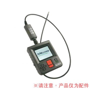 美轲浦 工业内窥镜蛇皮软管5.5mm直径，工作长度1米，10万像素 5.5mm直径，工作长度1米，10万像素