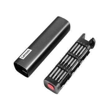 联想 46合1小红点精修工具螺丝刀套装46件套 JX461