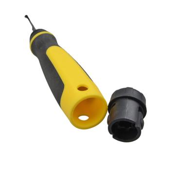 BOSI/波斯 2件套修边器5.5" BS501157