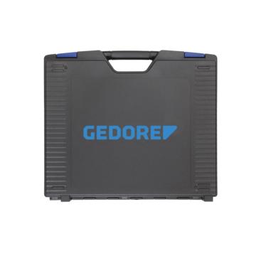 吉多瑞 工具箱WK 1000 L WK 1000 L
