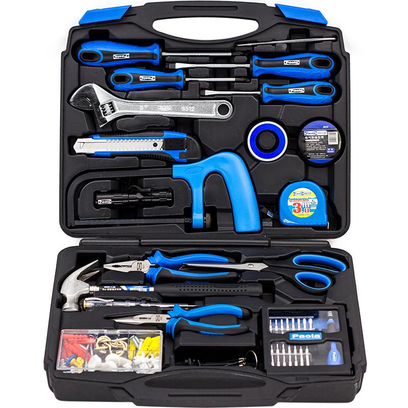 保拉 家用工具套装63件 8005