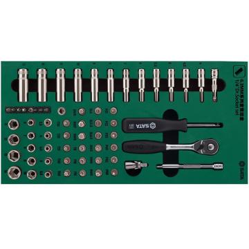 SATA/世达 套筒套装6.3mm系列公制63件套 9901