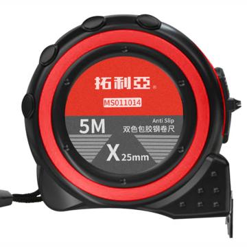 TOPLIA 双色包胶钢卷尺5m×25mm MS011014