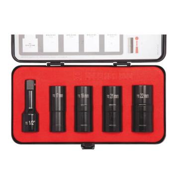 伍尔特 螺旋套筒套装SPRLSKT-KIT-DB-5 PCS 0714131400