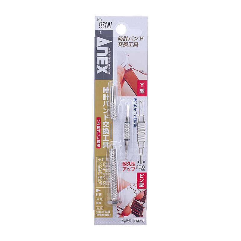 ANEX (ANEX)精密螺丝刀(手表指针替换工具)圆0.8mm No.88W