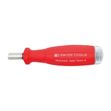 PB SWISS TOOLS 可调节扭矩手柄带磁性套筒，10-50cNm，可用C6和E6批头 PB 8316.M 10-50 cNm