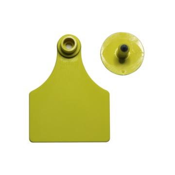 蓝创 中号分体式牛耳标1#+5# 1#+5#，可选颜色：黄、橙、红、蓝、绿、白