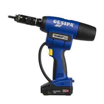 Gesipa 充电式铆螺母枪最大M12钢制/M10不锈钢螺母，18V/2.1Ah FIREBIRD PRO GOLD EDITION