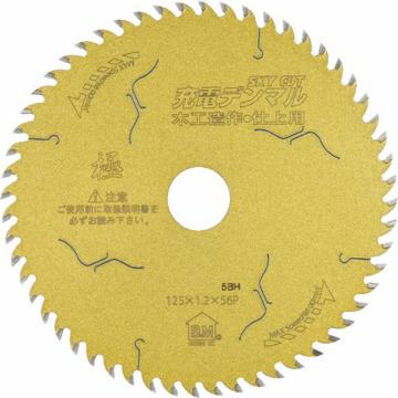 B.MHOUSE BM 豪斯B.M 充电电钻（木工加工及表面处理用） JDMZ10042