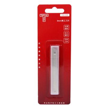 TOPLIA 9mm美工刀片 Y04-009