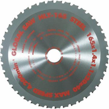摩托雪 充电式金属切割用刀片 全球锯 通用钢铁用 外径165mm HLT165