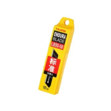 TAJIMA/田岛 美工刀片，标准型替刃 配中型美工刀(50片装) LB50-50