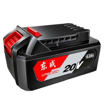 Dongcheng/东成 锂电池，20V，4.0Ah FFBL2040
