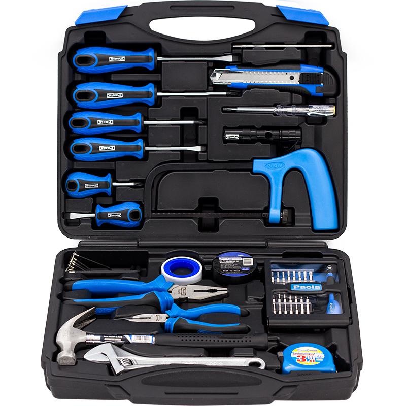 保拉 家用工具套装58件 8002