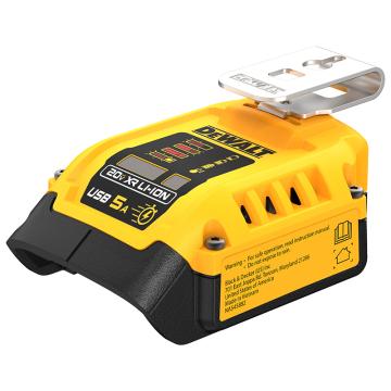 得伟 5A便携式USB充电转换器 DCB094-A9