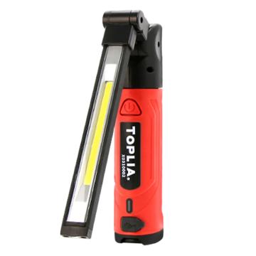TOPLIA 拆叠手持检修灯多角度折叠充电工作灯400LM+2600mA X0310002