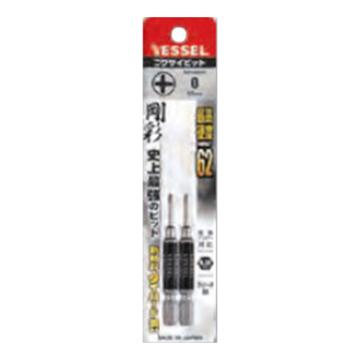 威威 1/4"（6.35mm）六角柄单头刚彩十字批头，2支/包PH0×65mm GS160065/4907587 336293