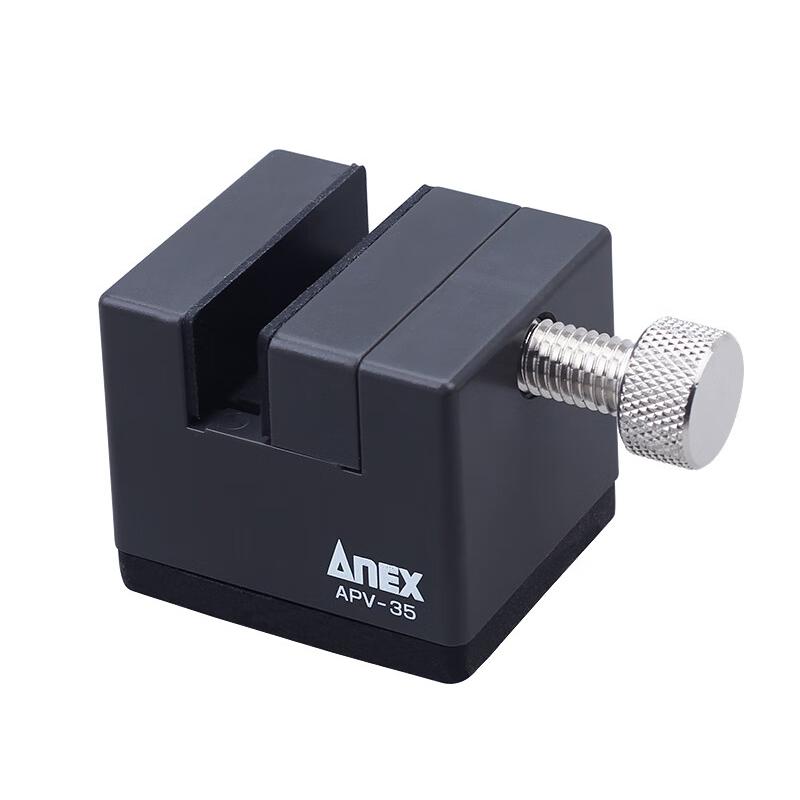 ANEX (ANEX)迷你虎钳35mm APV-35
