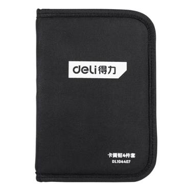 deli/得力 卡簧钳子套装7寸 DL104407