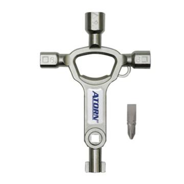 哈恩库博 HAHN+KOLB MasterKey，电子业通用扳手 52188010
