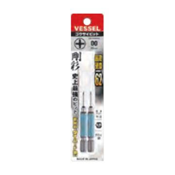 威威 1/4"（6.35mm）六角柄单头刚彩十字批头，2支/包PH00×65mm GS1600065/4907587 336279