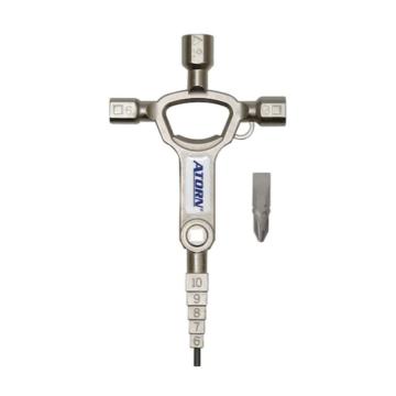 哈恩库博 HAHN+KOLB MasterKey，建筑业通用扳手 52188020