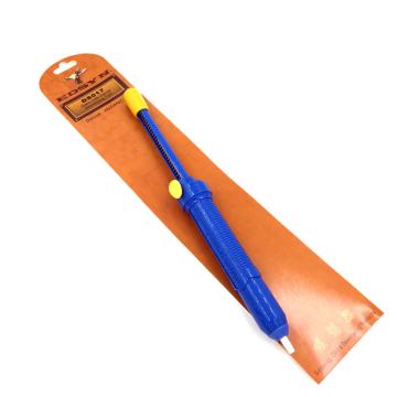 EDSYN 吸锡器吸枪 吸锡泵 吸锡枪 强力吸枪 手动吸锡器 电路板电烙铁拆焊工具 DS-017