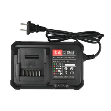 Dongcheng/东成 电池充电器，30130200002，适用东成16V/14.4V电池 FFCL14-1