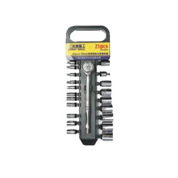 长城精工 6.3mm--10mm第系列便携式套筒组套21PCS 405021