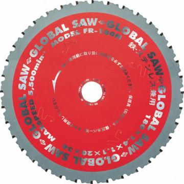 摩托雪 全球锯铁·不锈钢两用刀片锯 FR180N