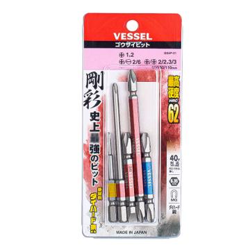 威威 1/4"（6.35mm）六角柄十字刚彩批头组合套装5件套 4907587 336637/GS5P-01